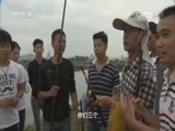 我爱发明 《我爱发明》 20170502 奇钩巧钓