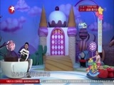 潮童天下 《潮童天下》 20160625