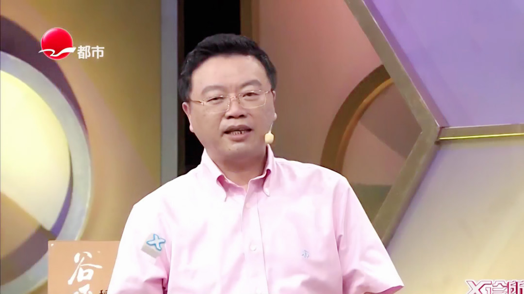 X诊所. 《心肝宝贝》特辑 致命的心跳