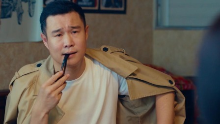 开播！情景喜剧 第二季 许君聪担心“闺女”被小黄毛掳走，小沈阳帮助留守儿童与家人团聚