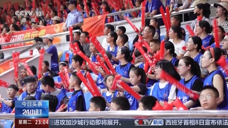 24小时 《24小时》 20250909