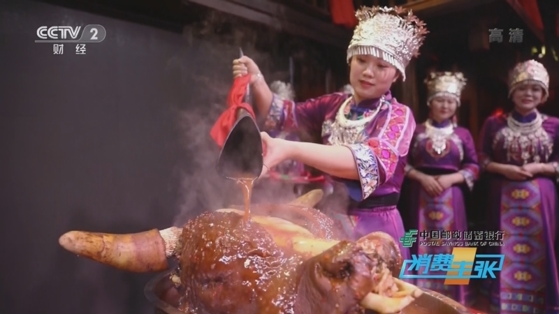 消费主张 《消费主张》 20220406 八大菜系之湘菜（三）：湘菜经典