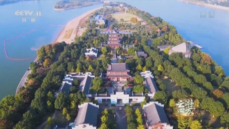 角儿来了 《角儿来了》 20221004 云游四方