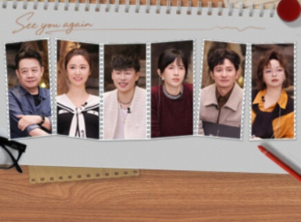 第8期下：理想婚姻伴侣大揭秘