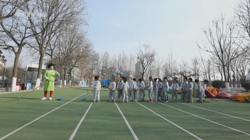 智慧树 《智慧树》 20230517