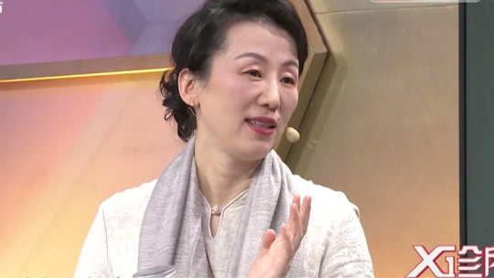 X诊所. 找回身体丢失的营养素