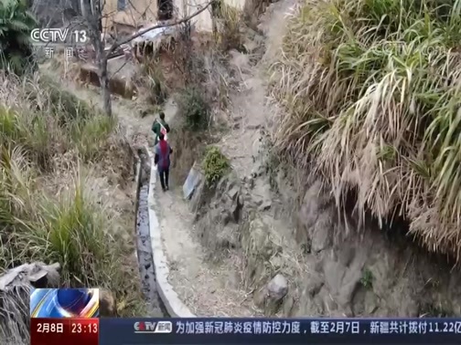 24小时 《24小时》 20200208