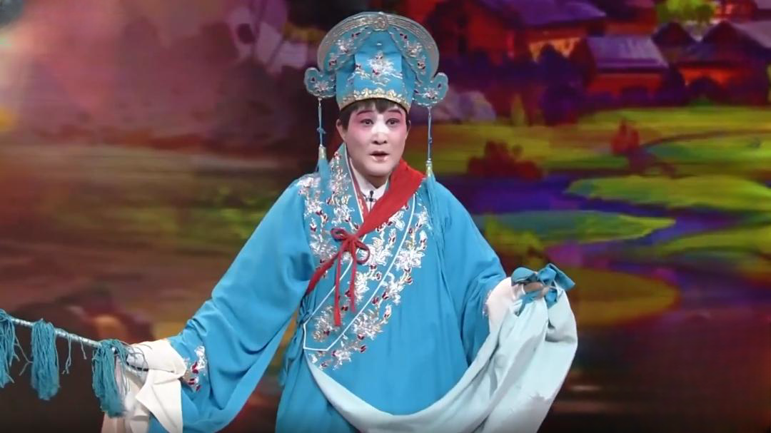 梨园春天天看 刘俊钦 曲剧《卷席筒》
