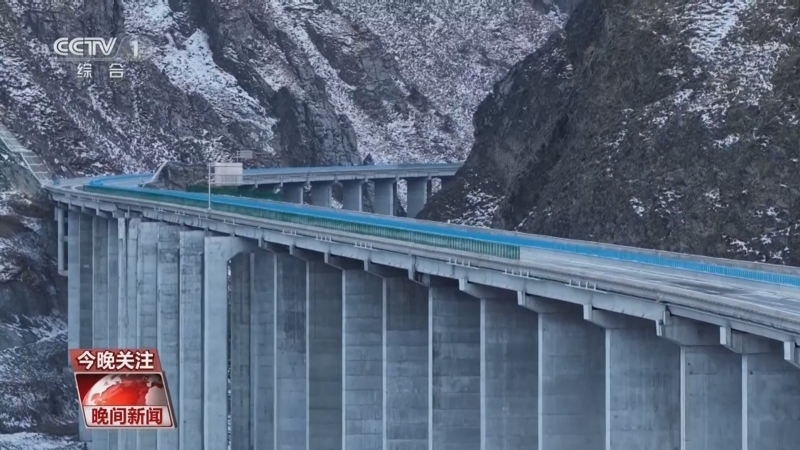 《晚间新闻》 20251225