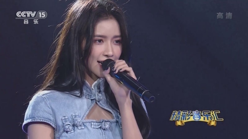 精彩音乐汇 《精彩音乐汇》 20220423