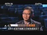 天网 [天网]出租屋血案(20130409)