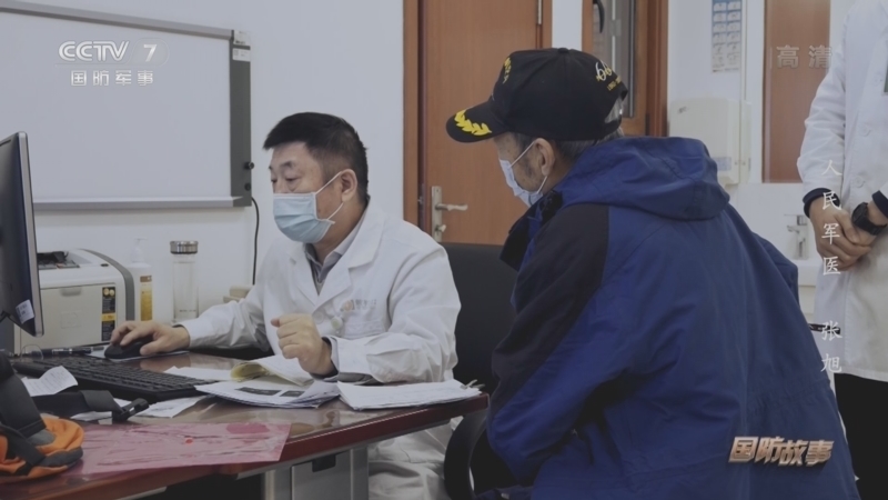 国防故事 《国防故事》 20220509 人民军医 张旭