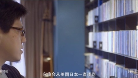 一千零一夜 般若波罗蜜多心经(四)