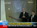 24小时 24小时 2009-08-31