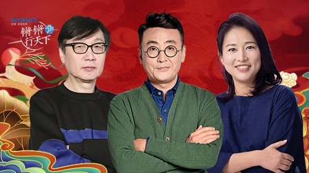 岁寒三友