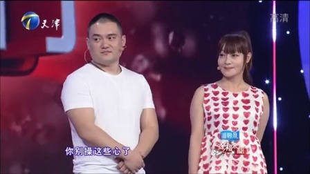 幸福来敲门 天津卫视 2015 收藏家寻找怀旧老玩具