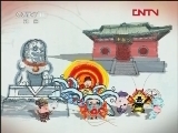 梨园闯关我挂帅 《梨园闯关我挂帅》 20120401