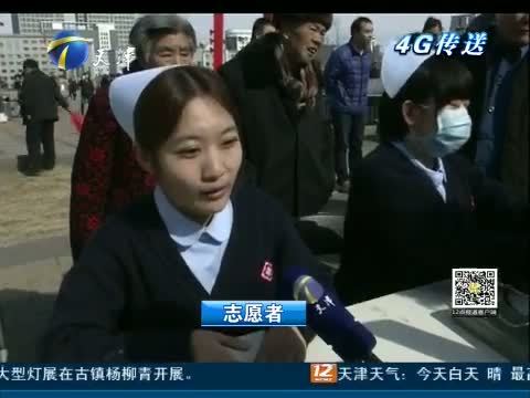 12点报道 《12点报道》 20150304