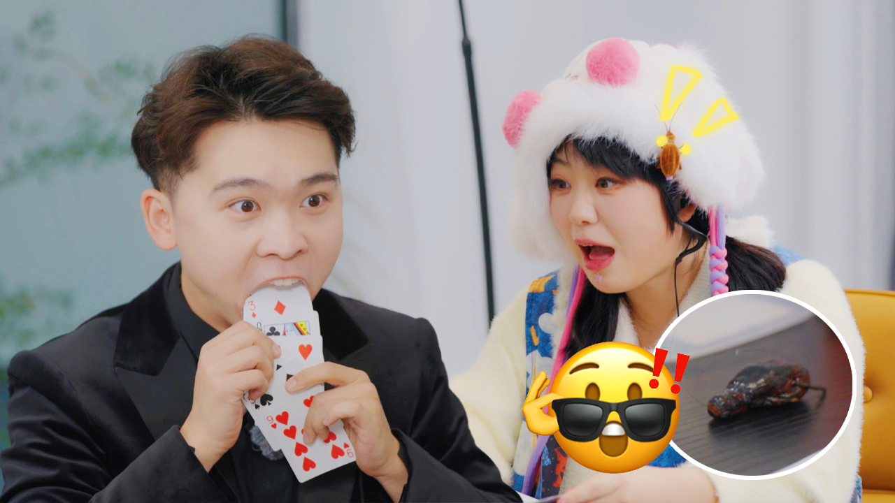 加更：玩家首碰面，新手秀绝技惊呆众人！