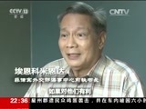 世界周刊 《世界周刊》 20160717