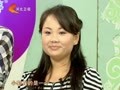 家政女皇 《家政女皇》20120823：呼啦圈地毯