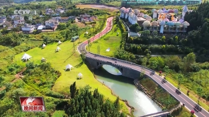 《晚间新闻》 20260115