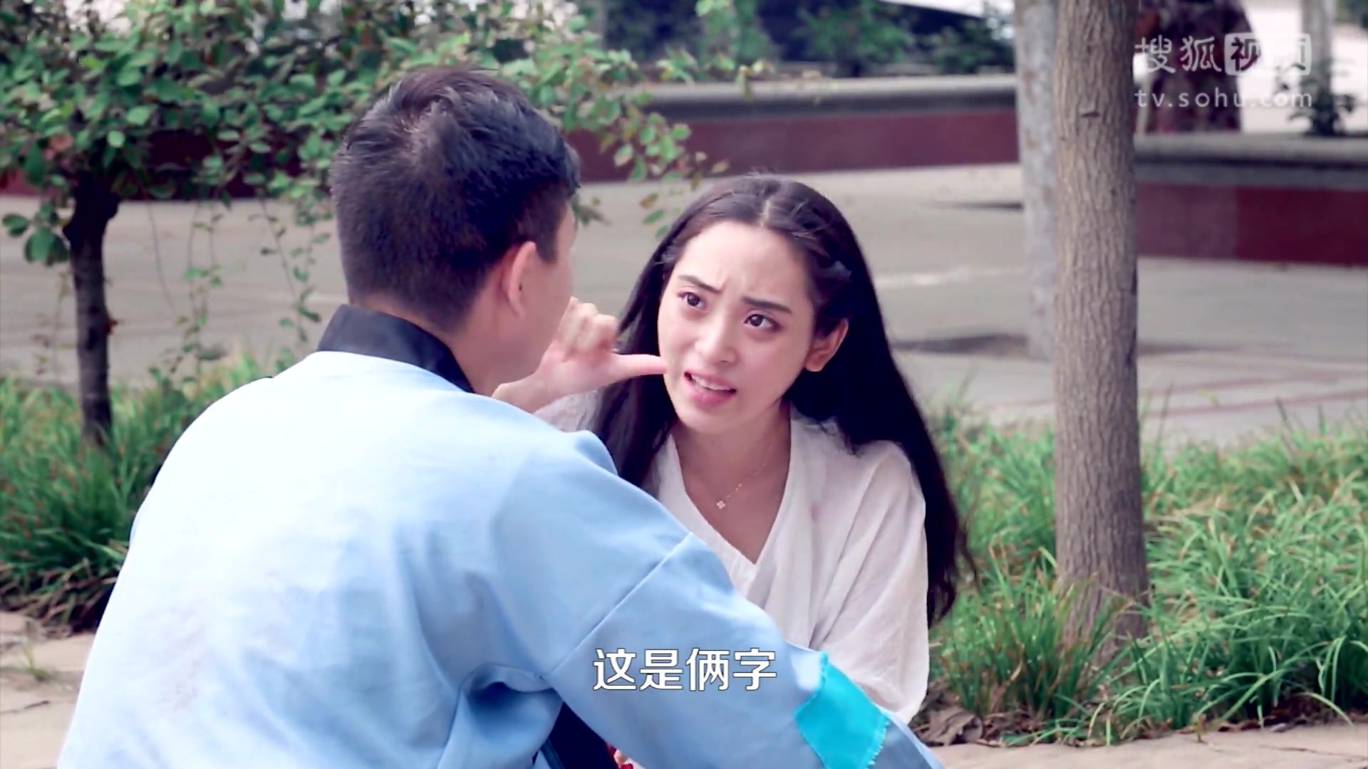 学校里的疯子 学校里的疯子 相亲惨遭服务员羞辱