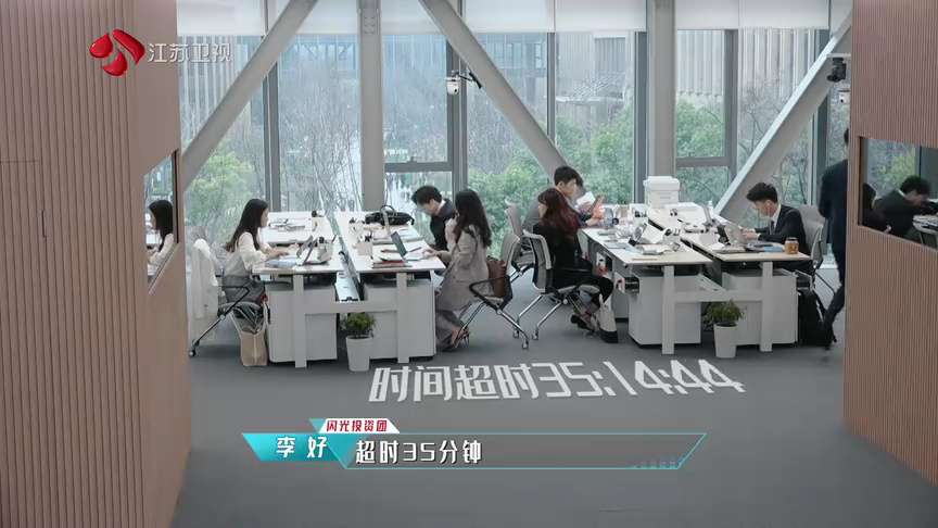 第1期：九个实习席位揭晓，热身任务竟是道超纲题