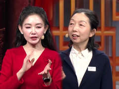养生堂2026 失眠背后的双面人生 助眠的四个宝贝
