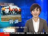 共同关注 共同关注 2010-08-05