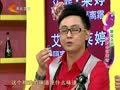 家政女皇 《家政女皇》20120615：传统清真菜松肉