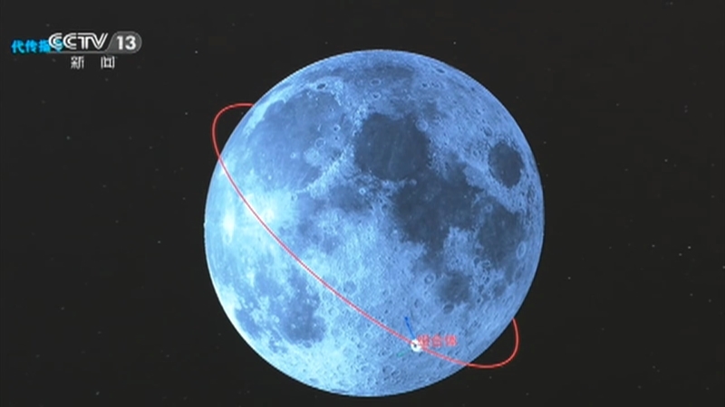 《嫦娥揽月》 20201206