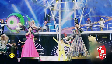 《中国文艺》 20210419 广场舞金曲