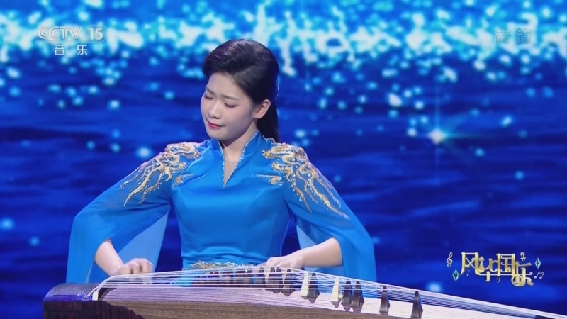 风华国乐 《风华国乐》 20221227