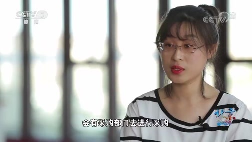 北京2022 [北京2022]20181015 奥运知识管理战略
