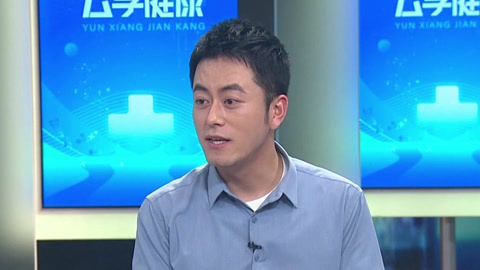 云享健康 2024 关注桥本氏甲状腺炎