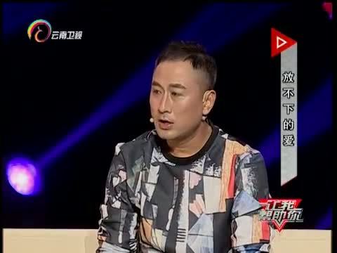 让我帮助你 《让我帮助你》 20150922 放不下的爱