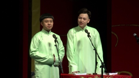 德云社相声 德云社红酒之夜专场北展站 2017