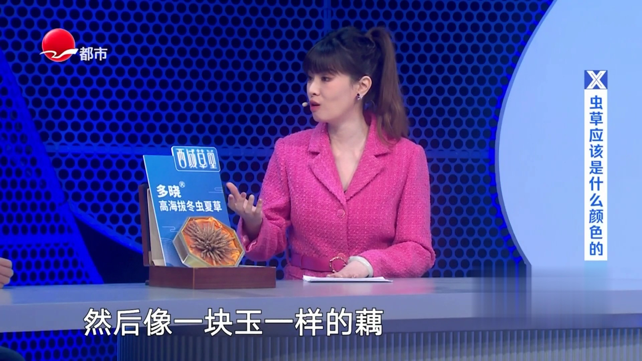 X诊所. 你关注自己的乳房和乳腺吗