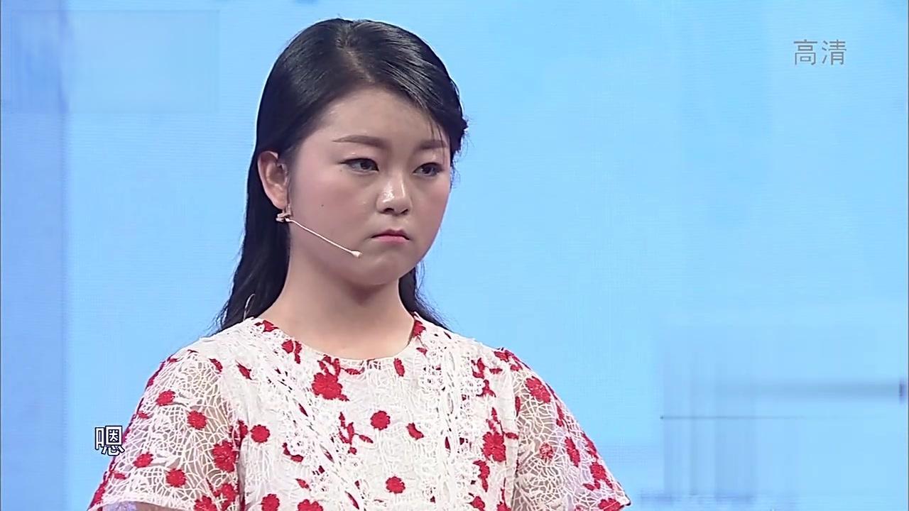 爱情保卫战 2017 爱情保卫战 2017 20170531