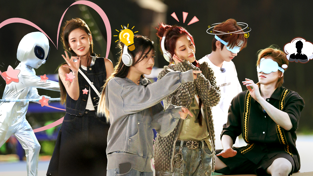 第3期上：孙芮外星人上演绝世爱恋？