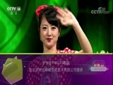 SK极智少年强第二季 《SK极智少年强》2017秋季赛 20171203 城市突围赛