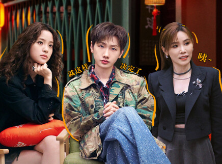 超前营业:汪苏泷忙碌版直拍