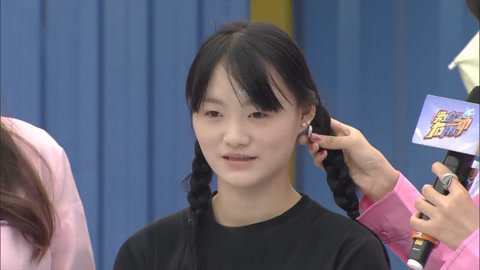 男生女生向前冲第18季 贾梦娜甜美之下全是实力 闯关表现亮眼反差十足