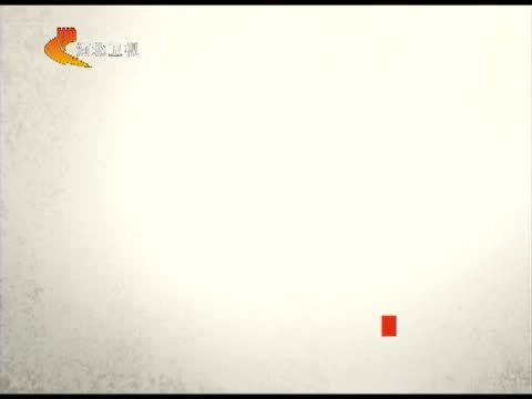 家政女皇 《家政女皇》 20140724 美味茭白赛人参