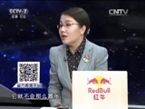 防务新观察 《防务新观察》 20151101 “里海怪物”出笼 俄罗斯夺岛利器针对谁？