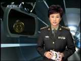 军事科技 军事科技 2010年 第15期