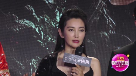 土豆娱乐快报 2018 1月 李冰冰新片苦练英语爱上玩蜘蛛 吴尊恐怖特效妆吓哭儿子 180116