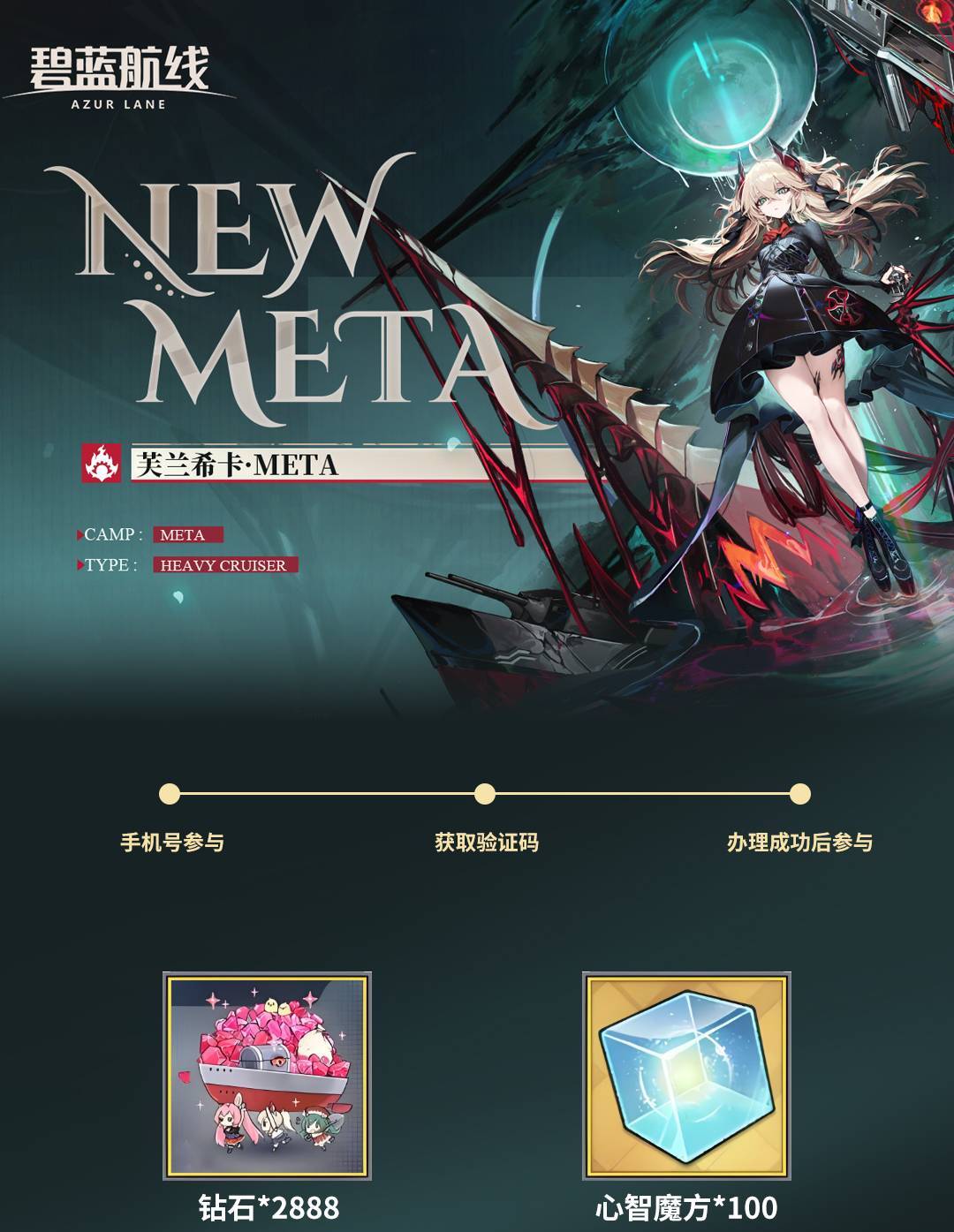 头图，如不显示，请使用系统浏览器打开