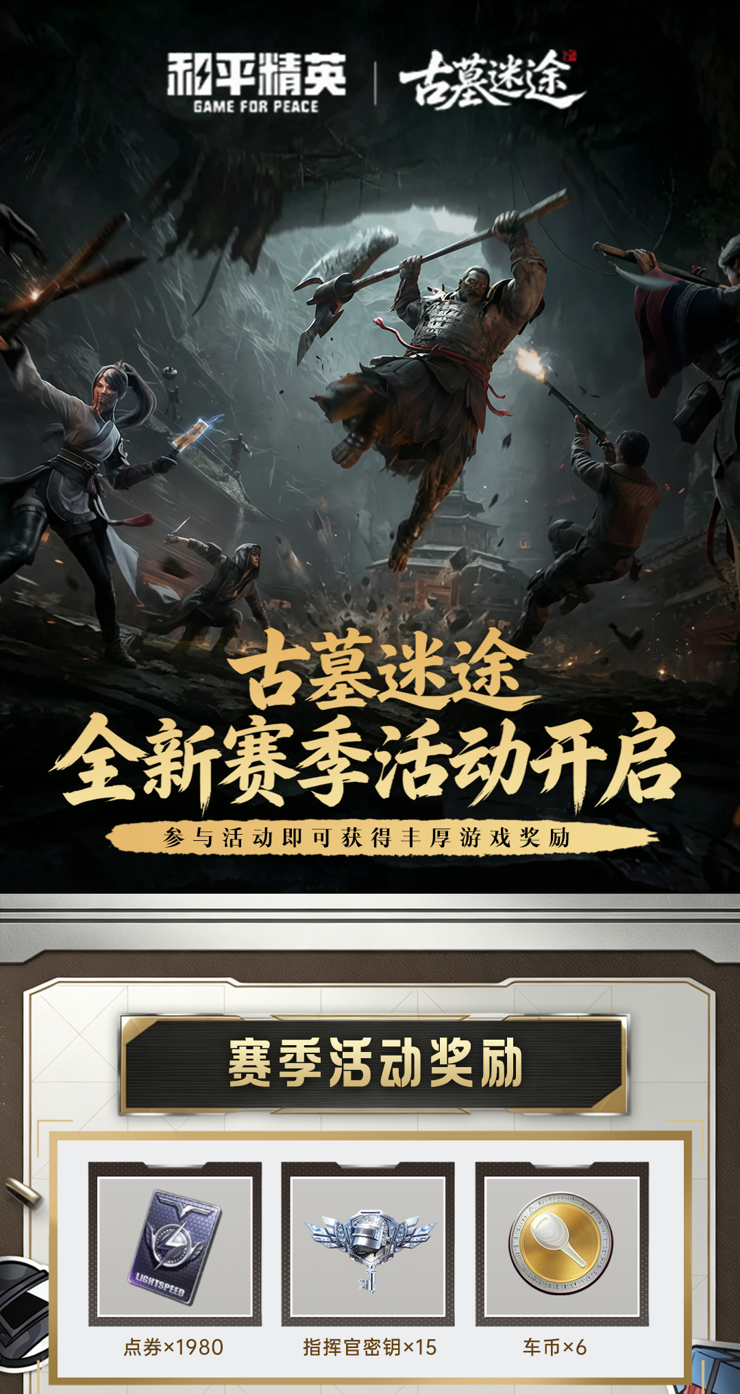 头图，如不显示，请使用系统浏览器打开